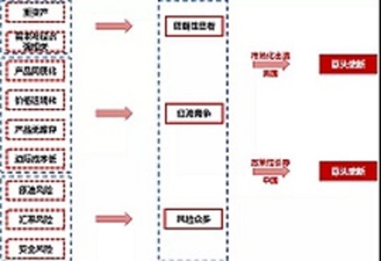 11.15媒體報道2.jpg